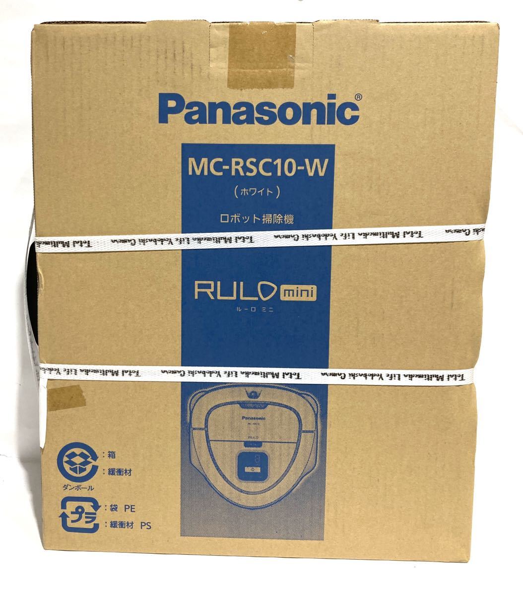 ak-369 新品 未使用品 ロボット掃除機 Panasonic　パナソニック MC-RSC10-W(325-1)