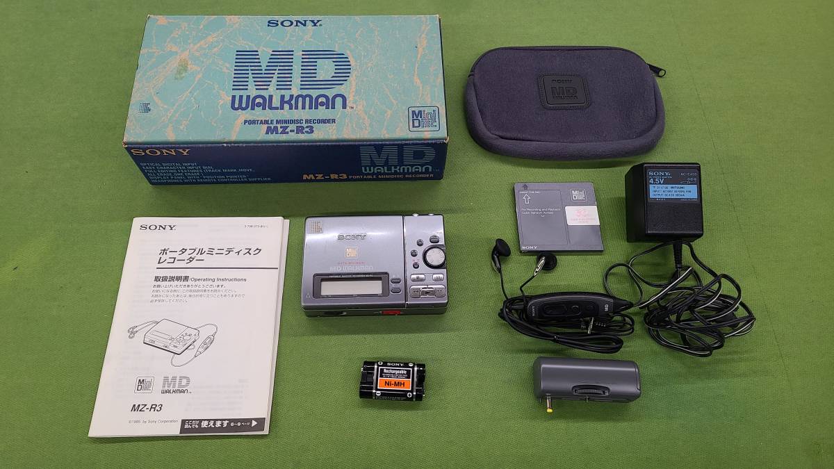 ☆売切り☆SONY MD WALKMAN MDウォークマン MZ-R3 ソニー 取説・ケース