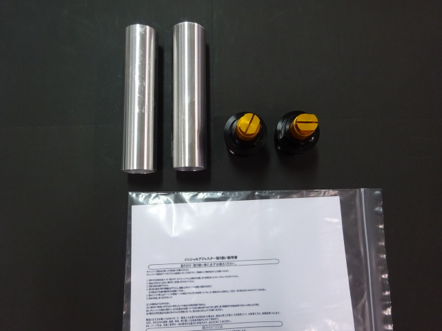 MT-07　Posh　Face　フロントフォークイニシャルアジャスタータイプⅡ　ブラック/ゴールド