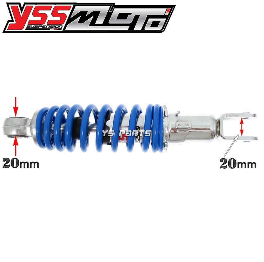 窒素入りローダウンサス！ 250mm サスペンション ローダウン モンキー