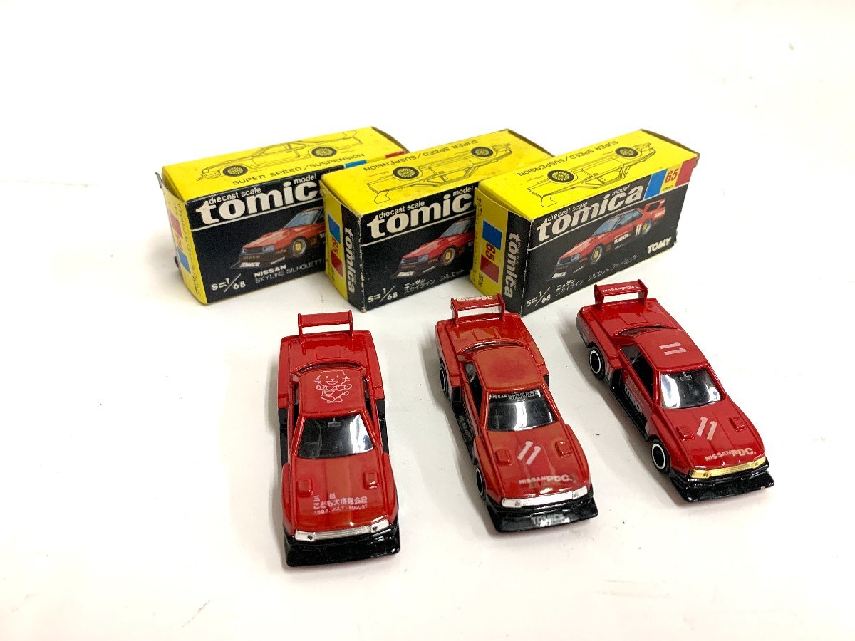 スカイライン トミカ No.65 ニッサン シルエット 黒箱 0 フォーミュラ