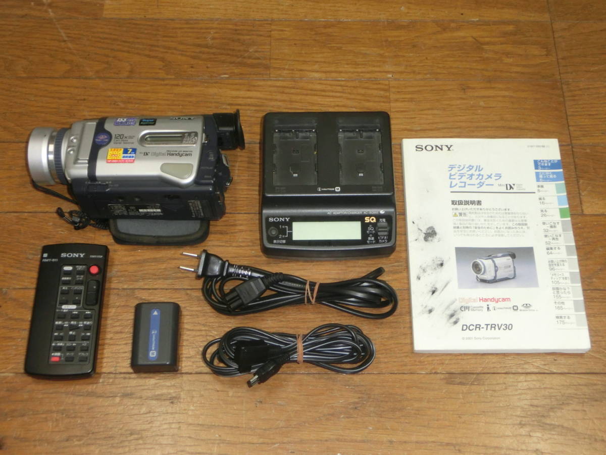 通電OK SONY DCR-TRV30 miniDV ハンディカム 現状渡し 【公式通販】