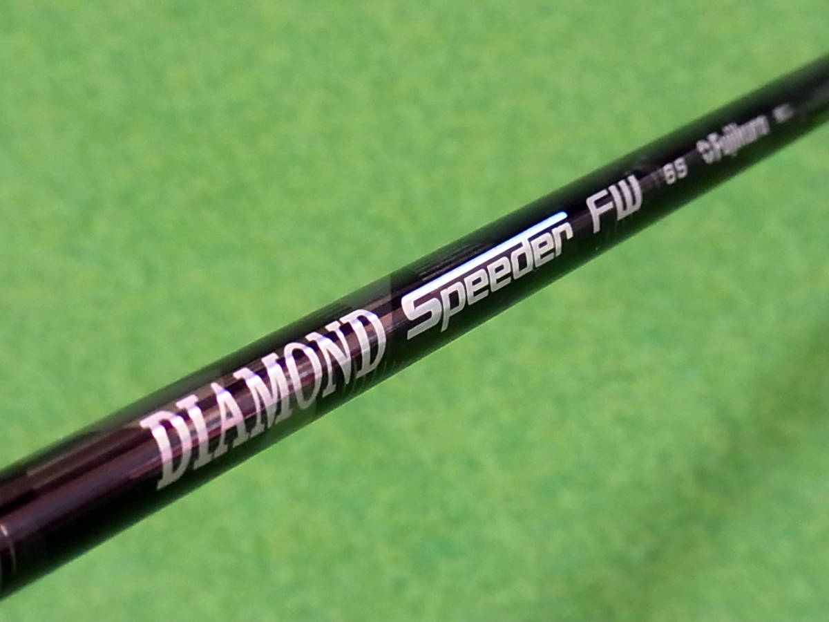 DIAMOND Speeder SPEEDER | Fujikura FUJIKURA フジクラ SHAFTS FW 