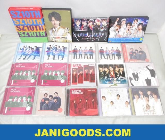 Sexy Zone CD/DVD/Blu-rayセット SZ10TH 期間限定スペシャルプライス盤/Welcome to Sexy Zone Tour/Sexy Tour 2017