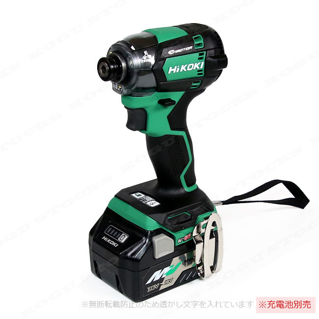 HIKOKI（日立工機）18V コードレスインパクトドライバ WH18DC(NN) 本体