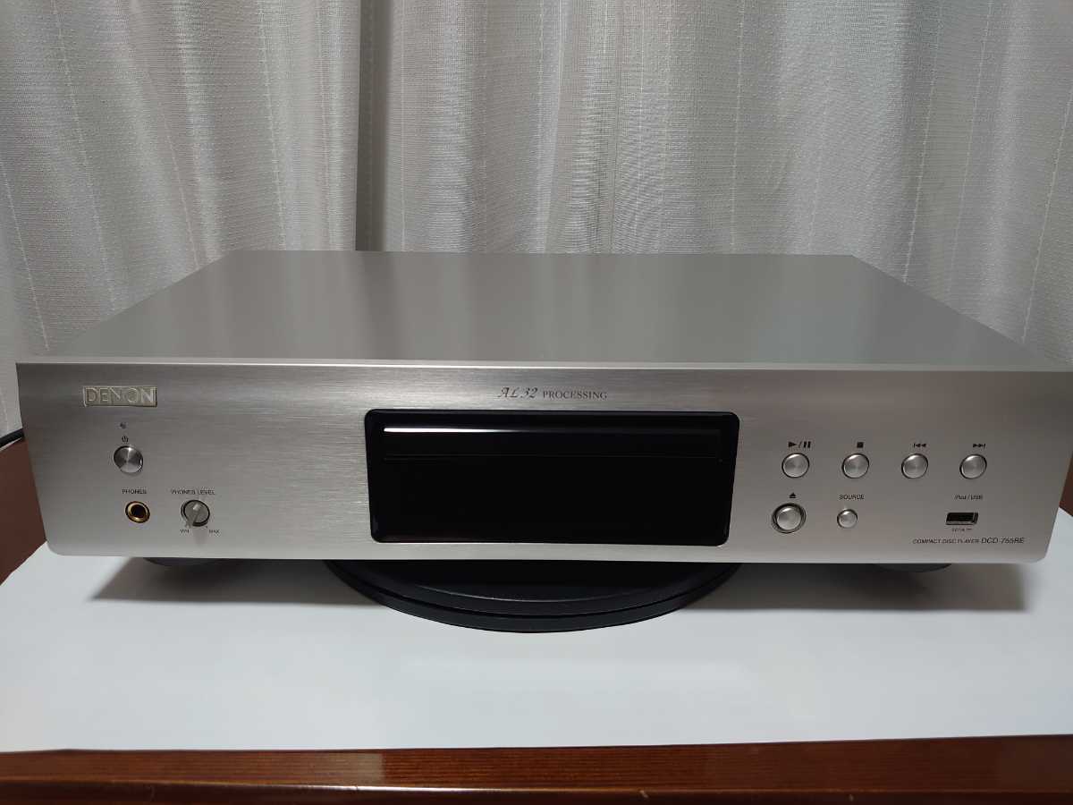 ■DENON　DCD-755RE CDプレーヤー【美品】ピックアップレンズクリーニング、グリス塗布済・背面端子クリーニング済　