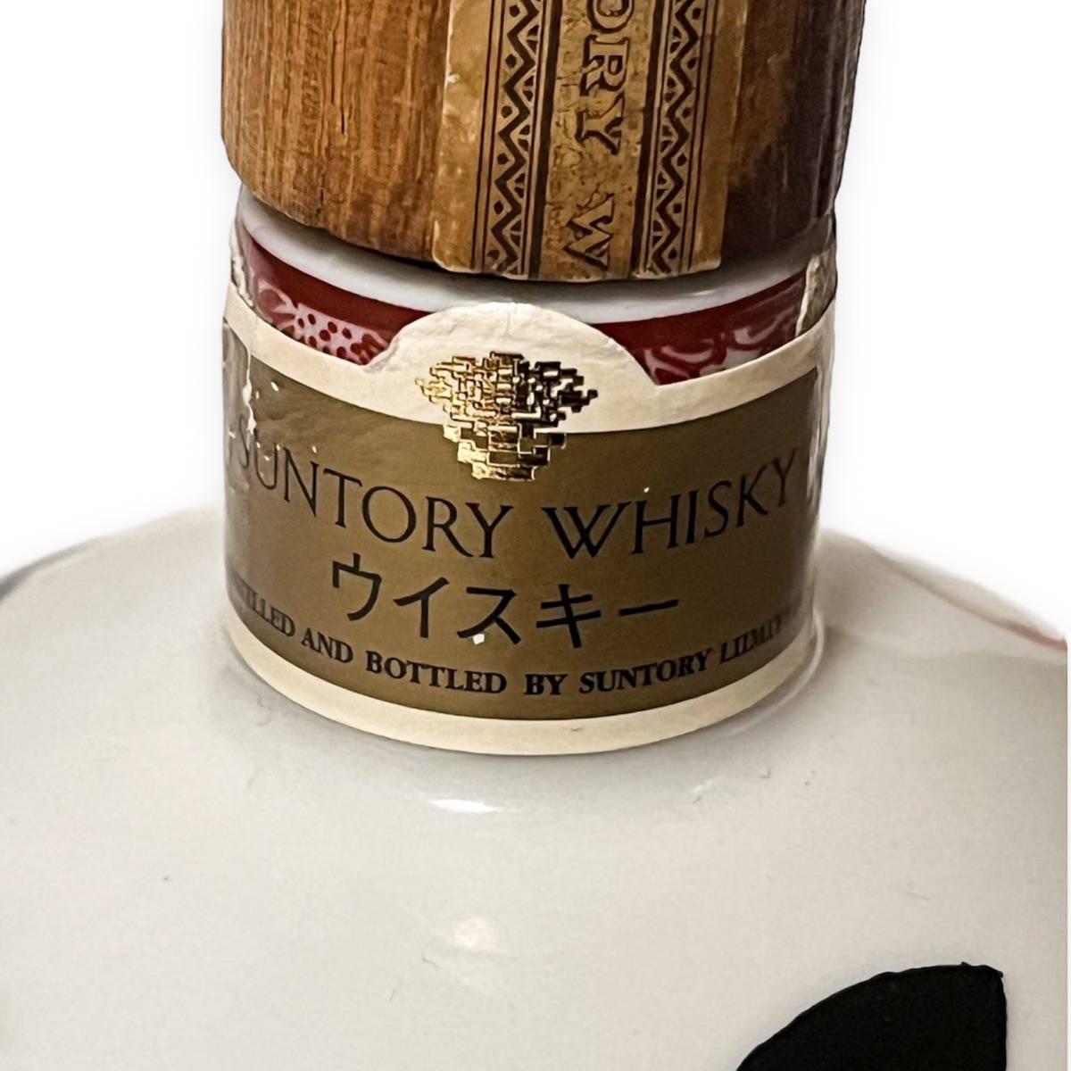 SUNTORY ☆ ボトル ☆ 七福神 サントリー ウイスキーボトル 九谷焼 竹