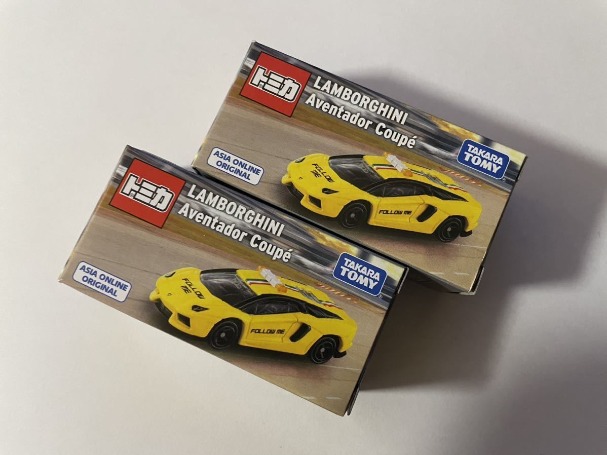 トミカ アジア限定 ランボルギーニ アヴェンタドール クーペ 海外 2台 