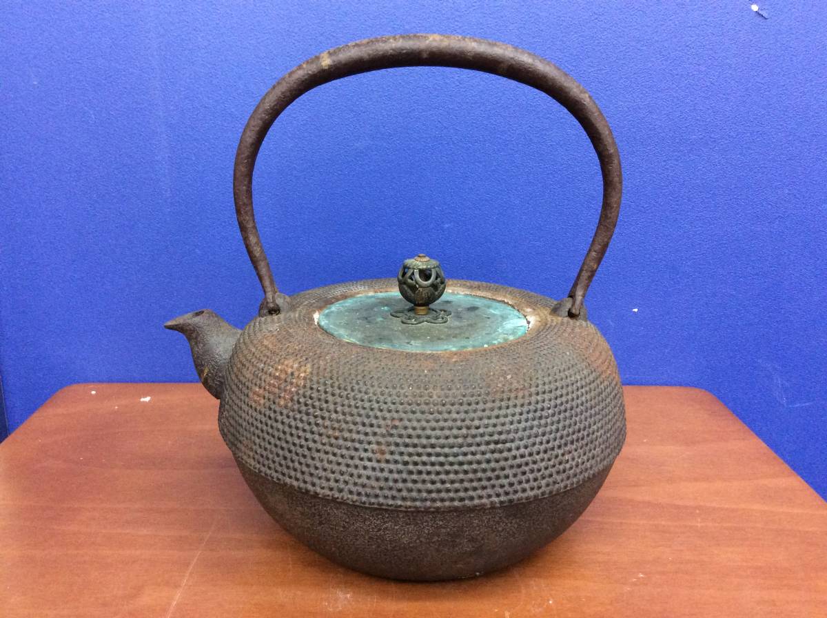 釜師造 小振り鉄瓶 鋳鉄製 伝統工芸品 茶道具 未使用品 Yahoo
