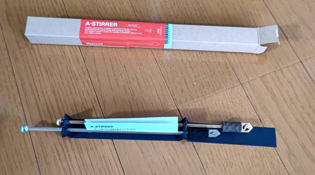 アシモクラフツ マドラー 新品 A_STIRRER asimocrafts マドラー アシモ