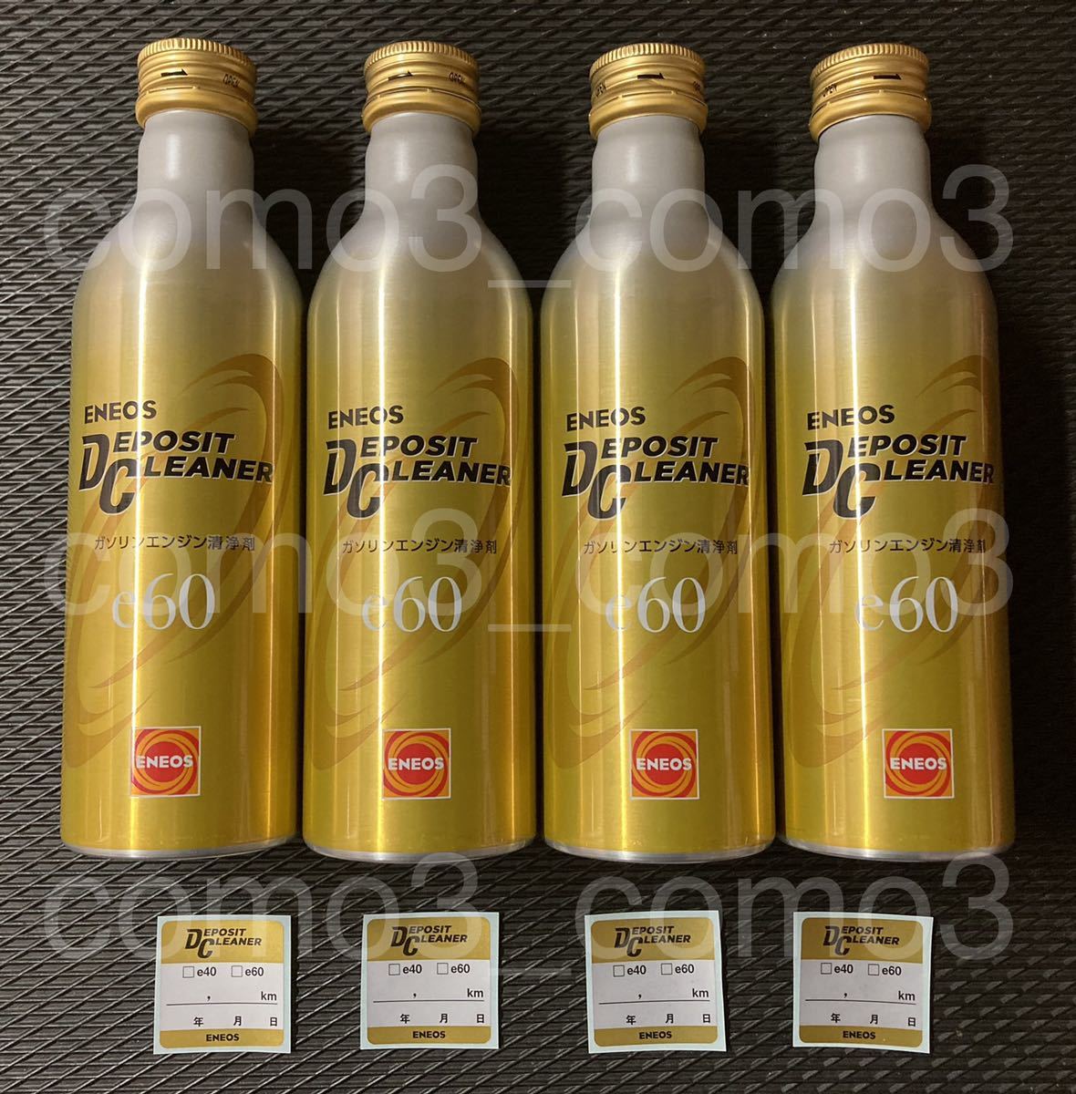 デポジットクリーナー e60 ENEOS 1枚 デポジットクリーナー・ENEOS 店