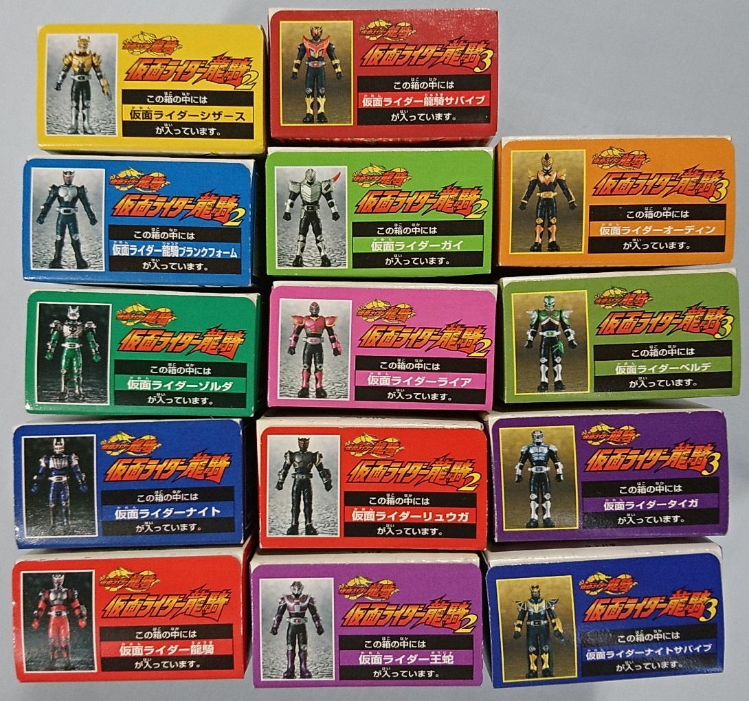 仮面ライダー 龍騎 14種セット ソフビ プレイヒーロー フィギュア