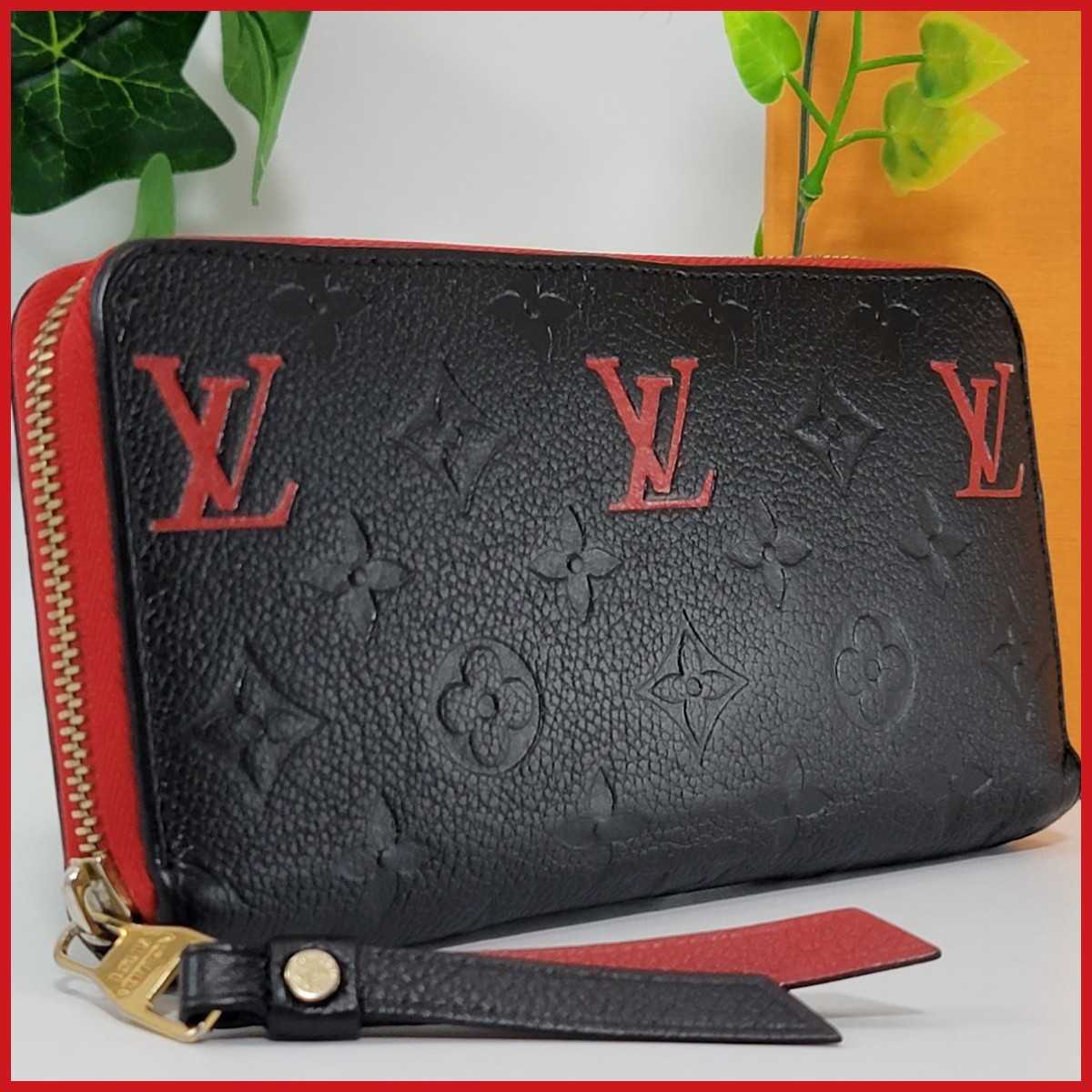 VUITTON ルイヴィトン LOUIS 1円 モノグラム アンプラント 美品 1円 