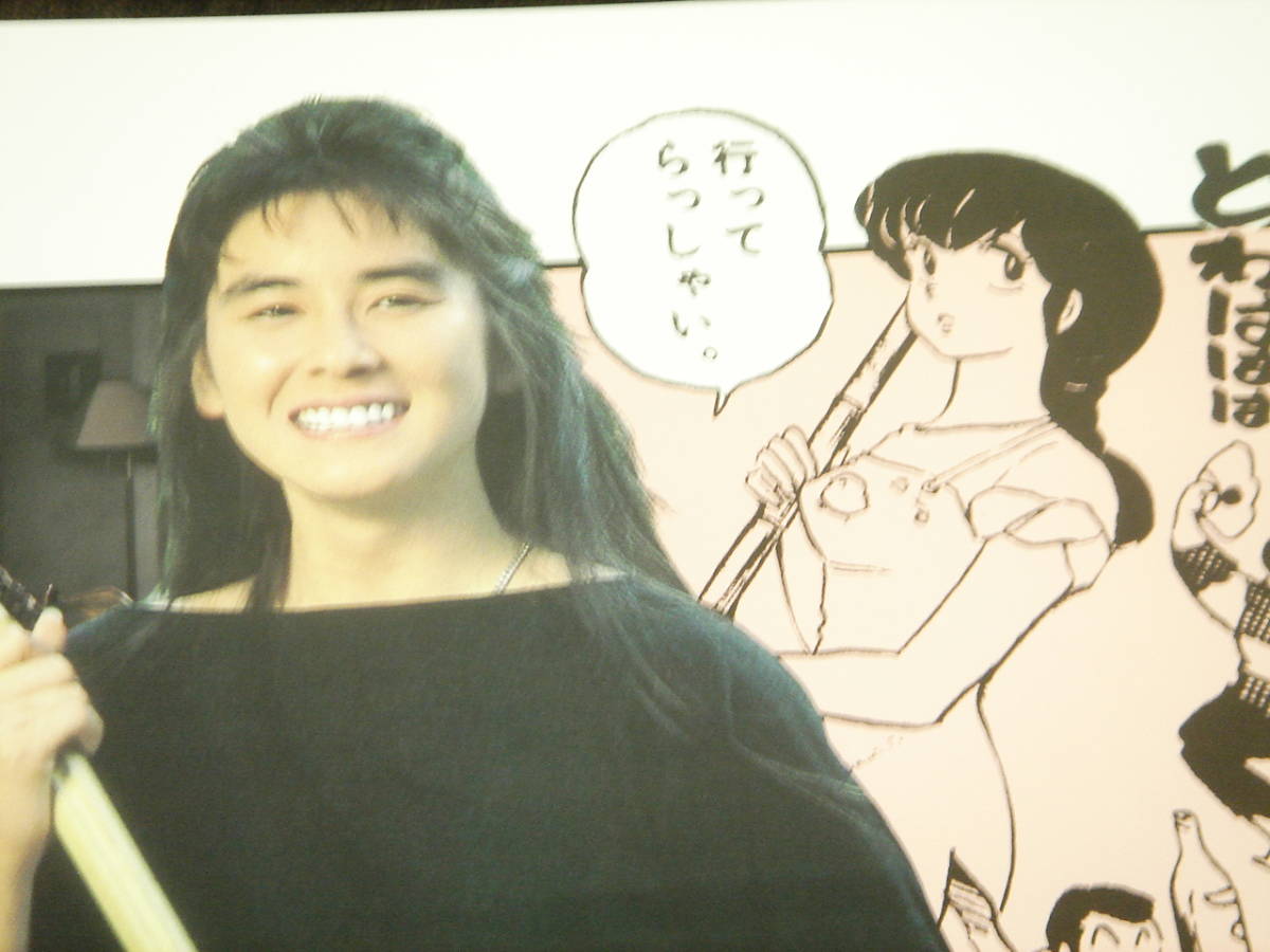 めぞん一刻DVD 映画高橋留美子 石原真理子宮崎美子田中邦衛音無響子