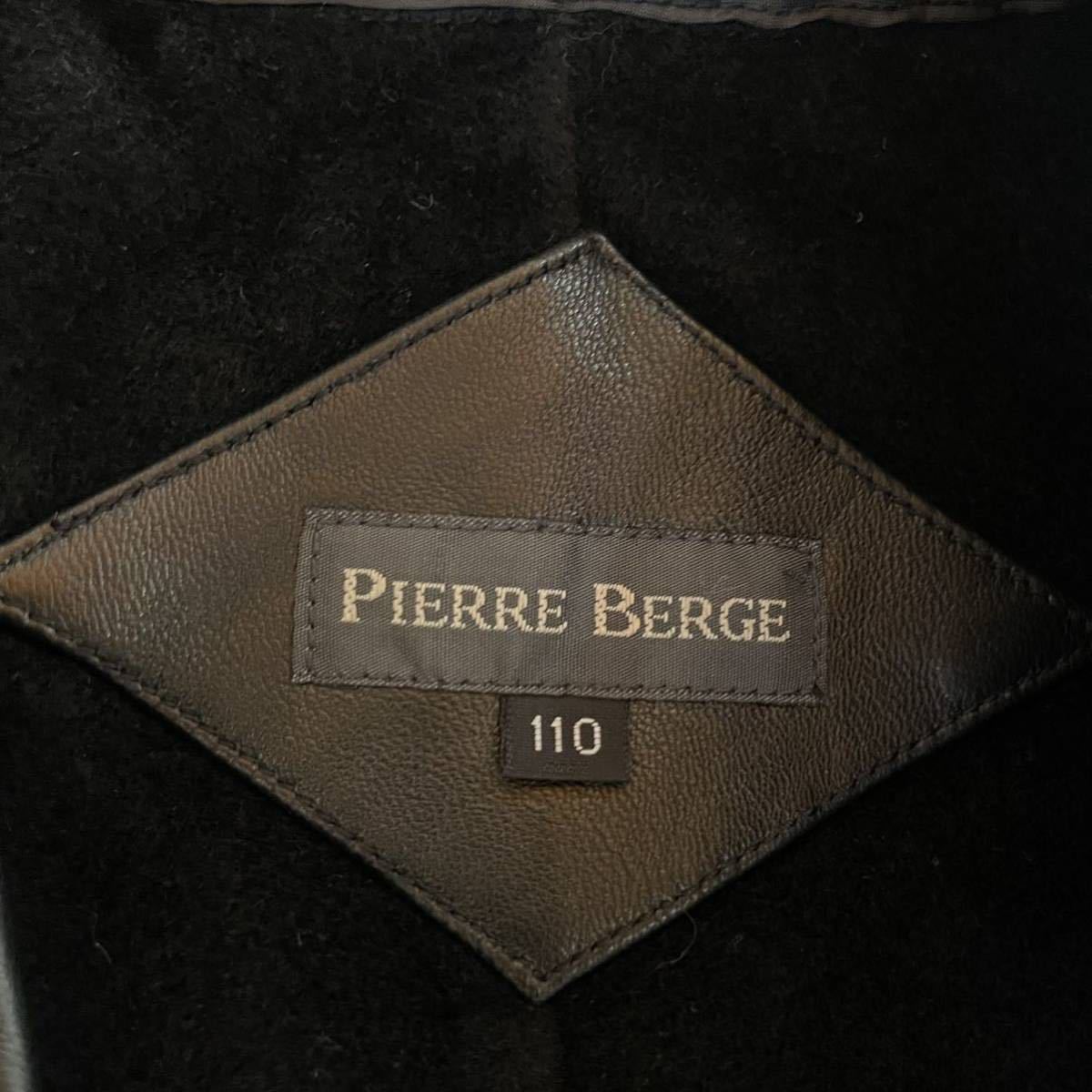 オンラインストア直送 PIERRE BERGE ブラックレザーコート 【公式通販】