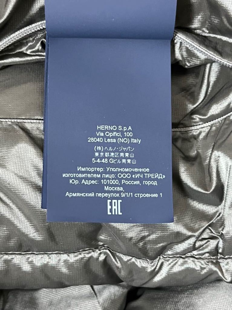 HERNO（ヘルノ）RESORTリゾート ウォーターレペレントウルトラライト