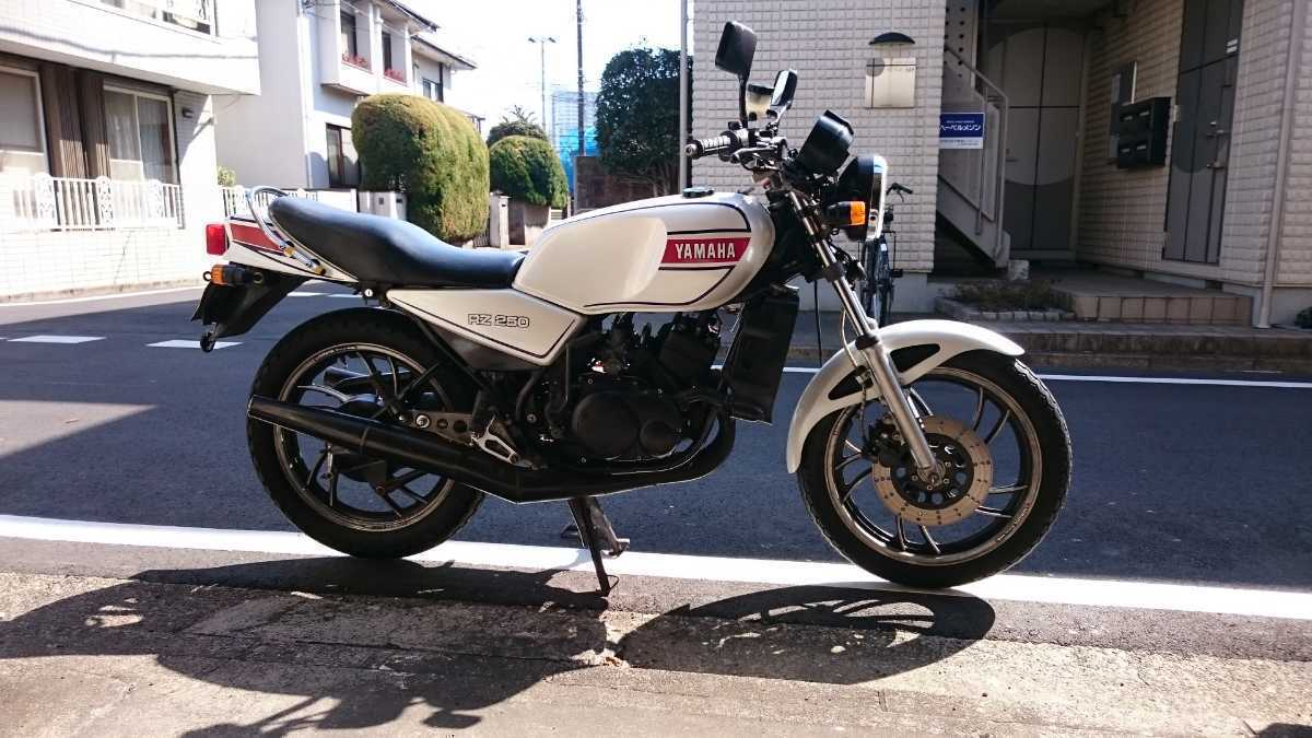 RZ250 RZ250初期型です。新車で購入していままで所有してました。ワン