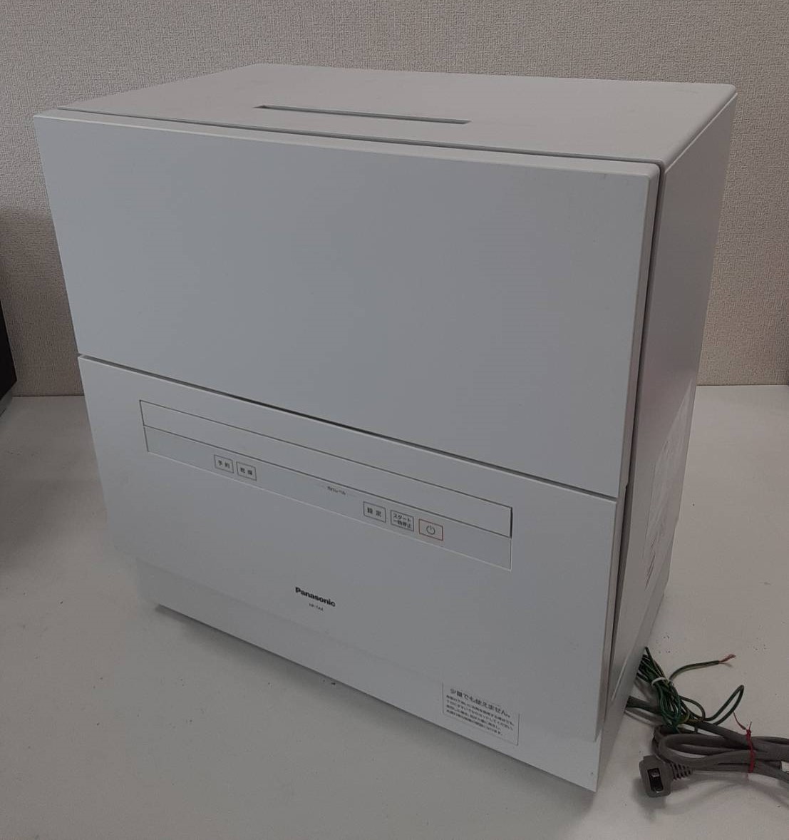 【LG37】NP-TA4-W Panasonic ジャンク パナソニック 電気食器洗い乾燥機　食洗器 通電確認済み 2021年製