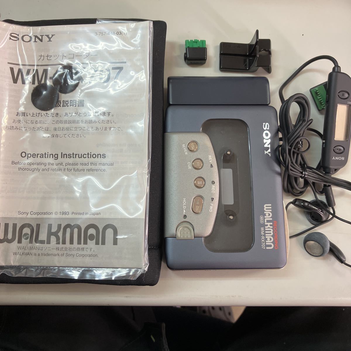 ジャンク品】SONY WM-RX707レコーディングウォークマン ジャンク品
