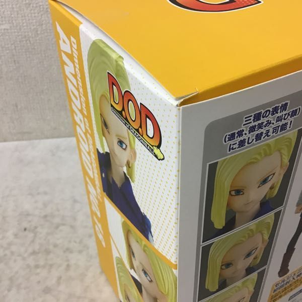 1円〜 メガハウス D.O.D ドラゴンボールZ 人造人間18号 初回封入特典 