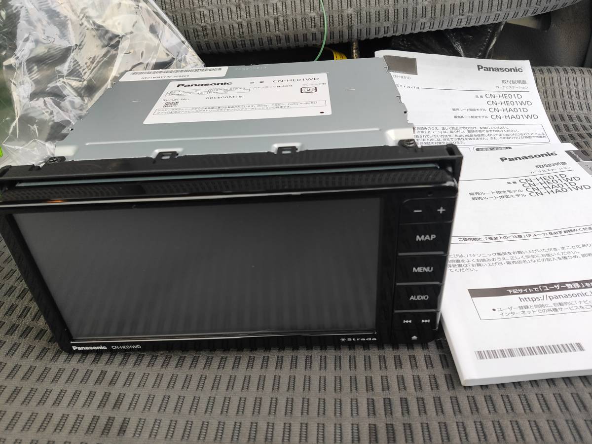 Panasonic 土臭い CN-HE01D BLACK