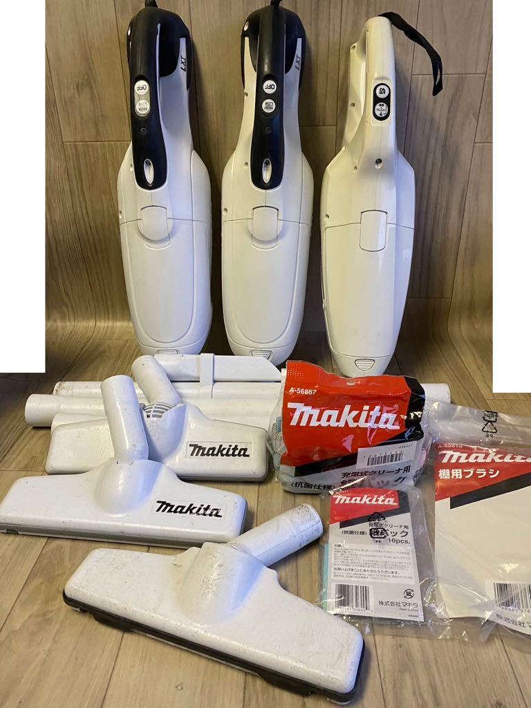 ◇Makita/CL182FD/充電式クリーナ/通電確認済/動作確認済/中古品/年式