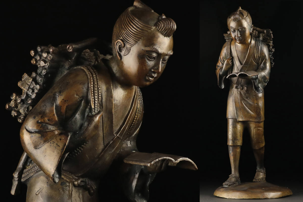 二宮金次郎像 高41cm 唐金 唐銅造二宮尊徳像 ブロンズ 置物 Yahoo!