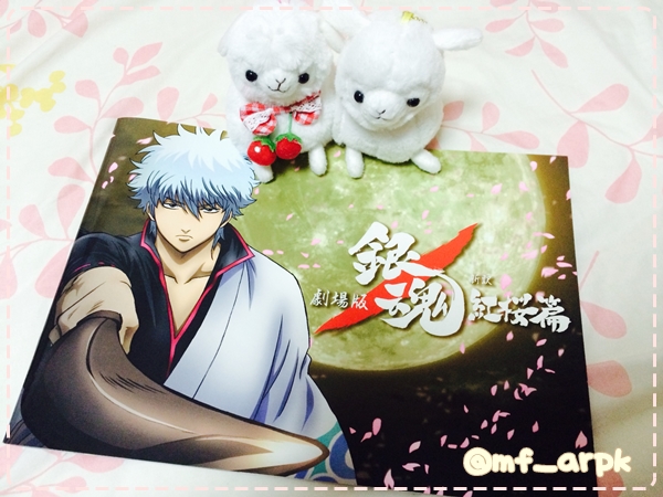 劇場版 銀魂 新訳 紅桜篇 パンフレット 銀魂 売買されたオークション情報 Yahooの商品情報をアーカイブ公開 オークファン Aucfan Com