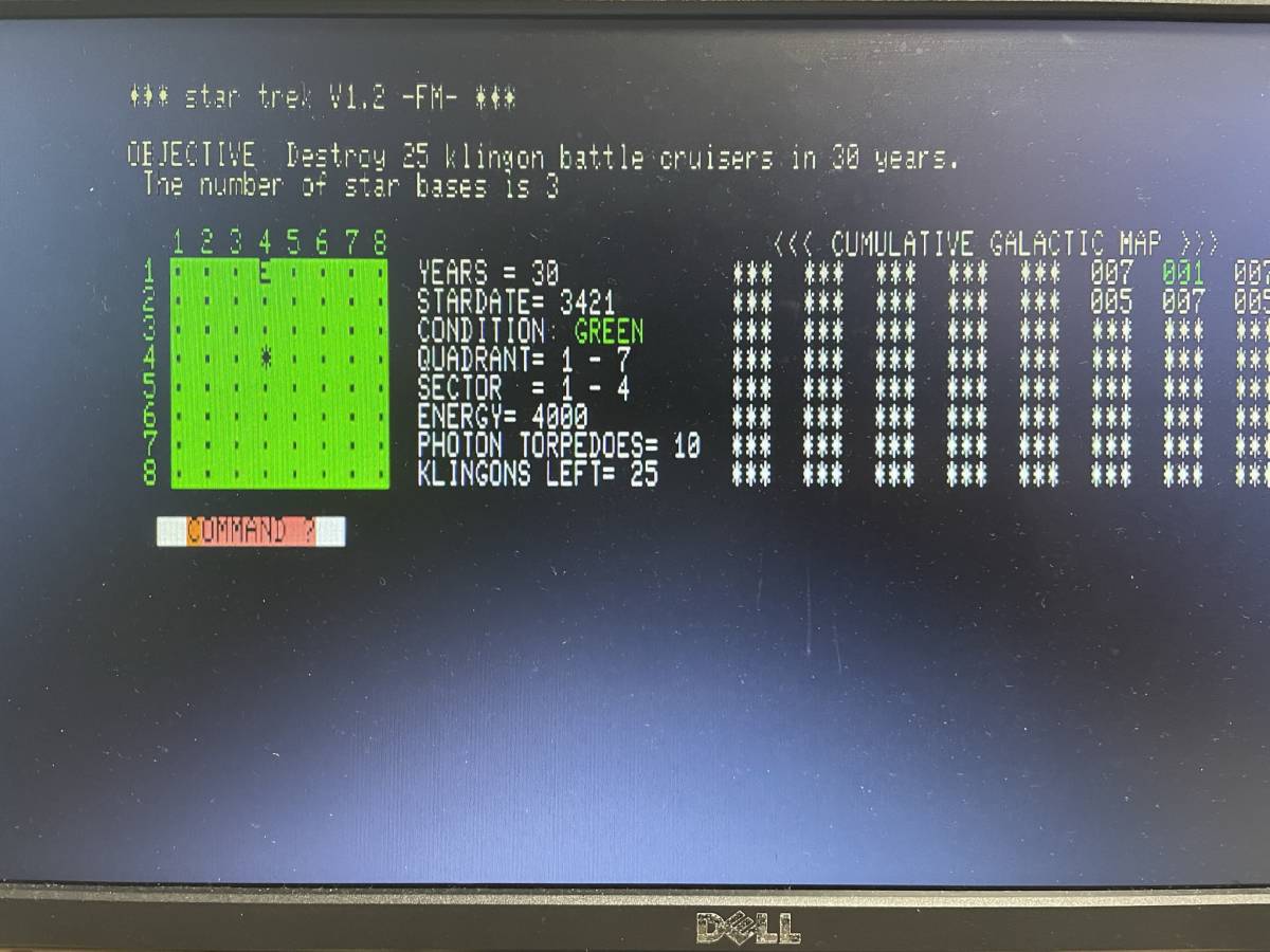 希少品&付属品大量富士通 FUJITSU FM-7 MICRO MB25010 旧型PC