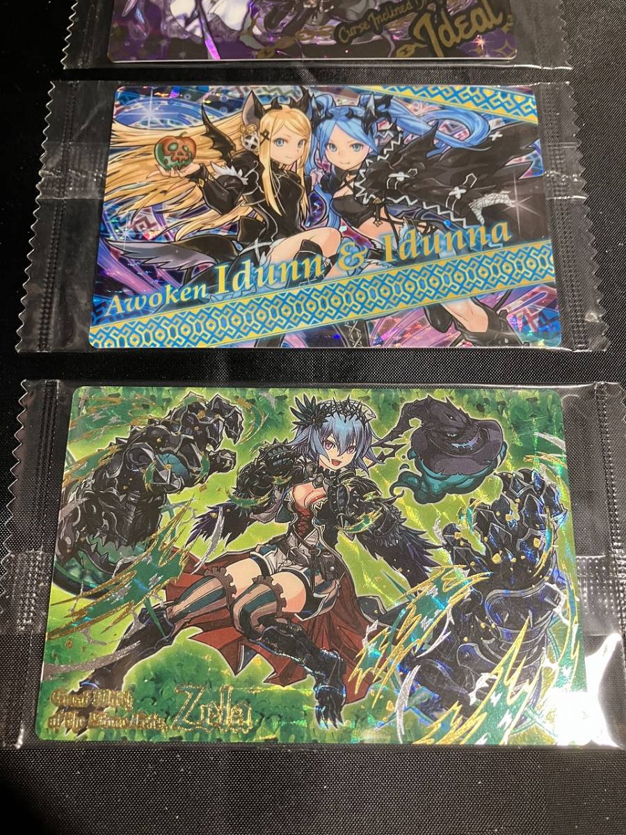 S超極R 偏愛の凶龍喚士・イデアルS超極Rシークレット 超絶パズドラ