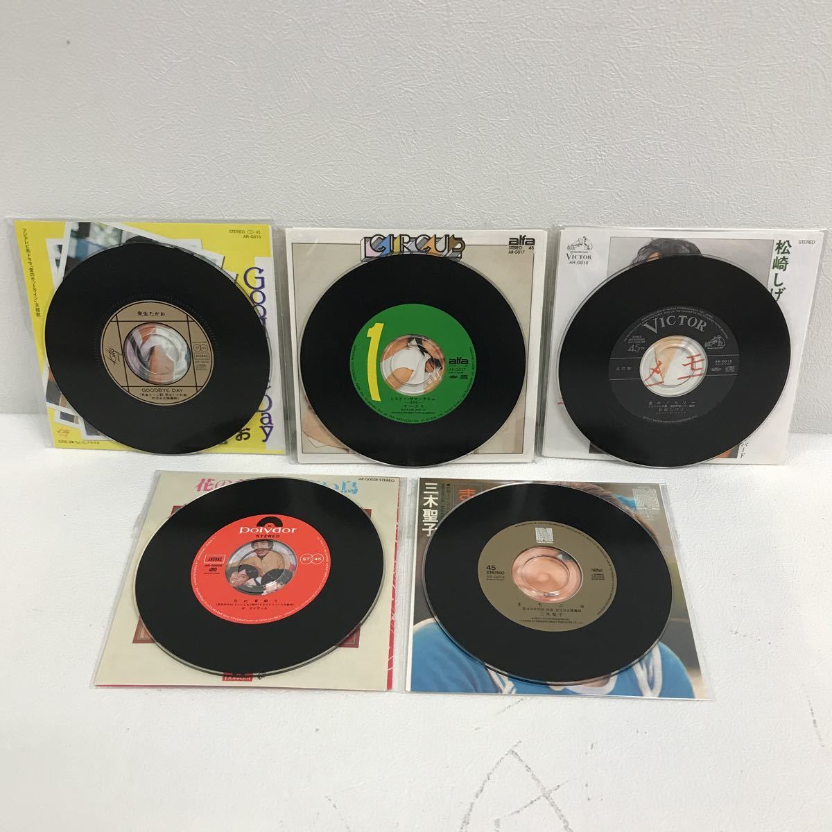 懐かしの青春のメロディー CDシングルフォルダ 【公式通販】