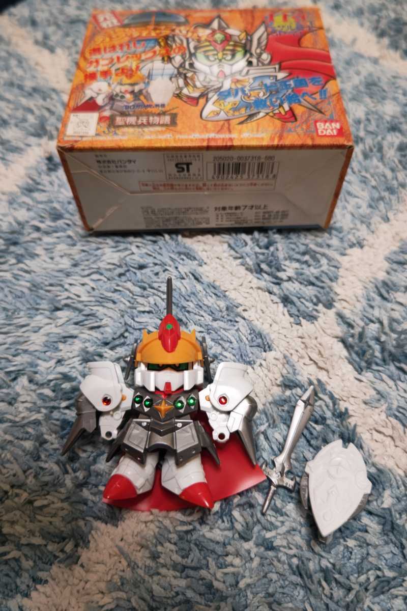 元祖SDガンダム バンダイ バーサル騎士GP-01 旧119 | 浪江町ガンダム専門店