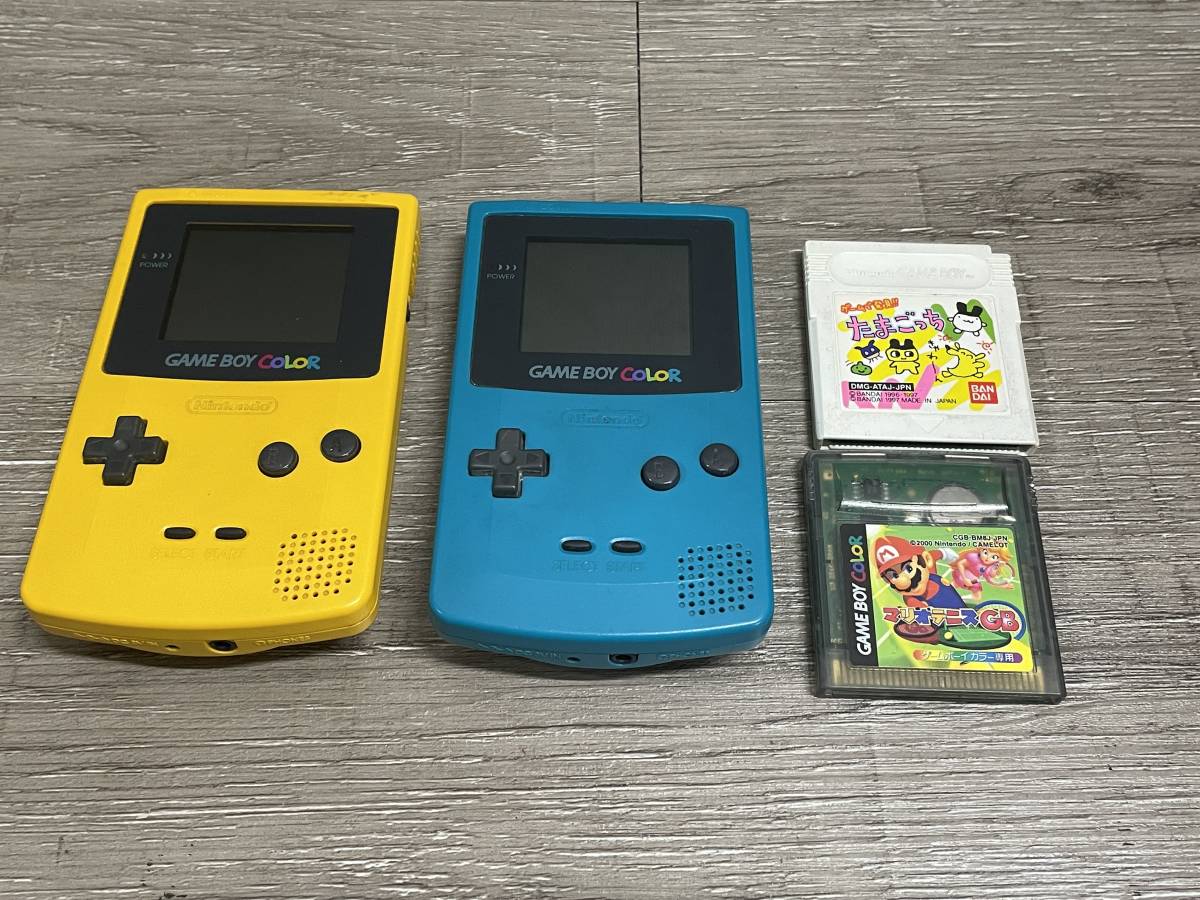 まとめ売り DS ゲームボーイアドバンスソフト大量30本以上とおまけDS