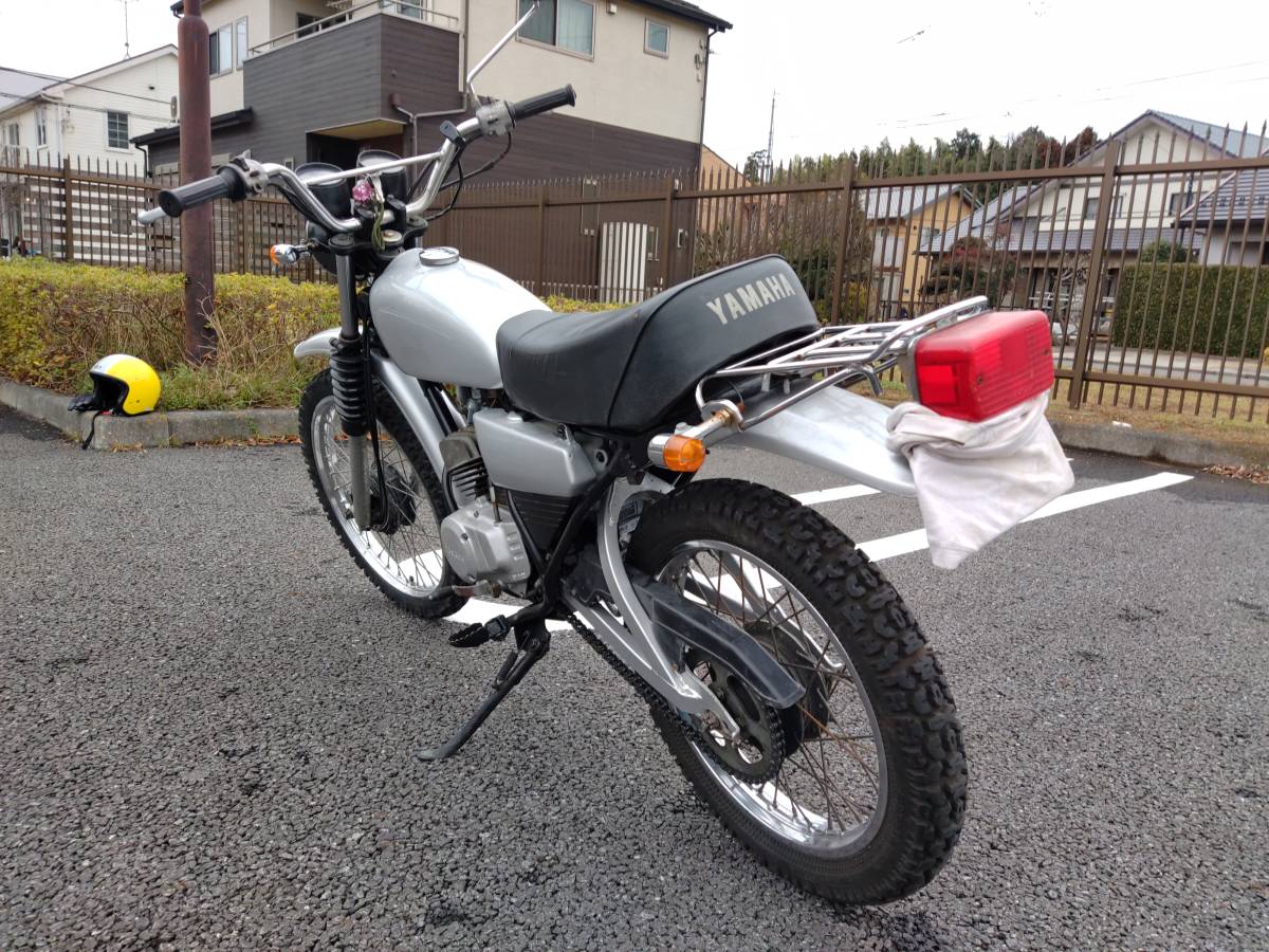 ヤマハ MR50 3T2 整備ベース 二種登録 引き取り限定 (50cc以下)｜売買 
