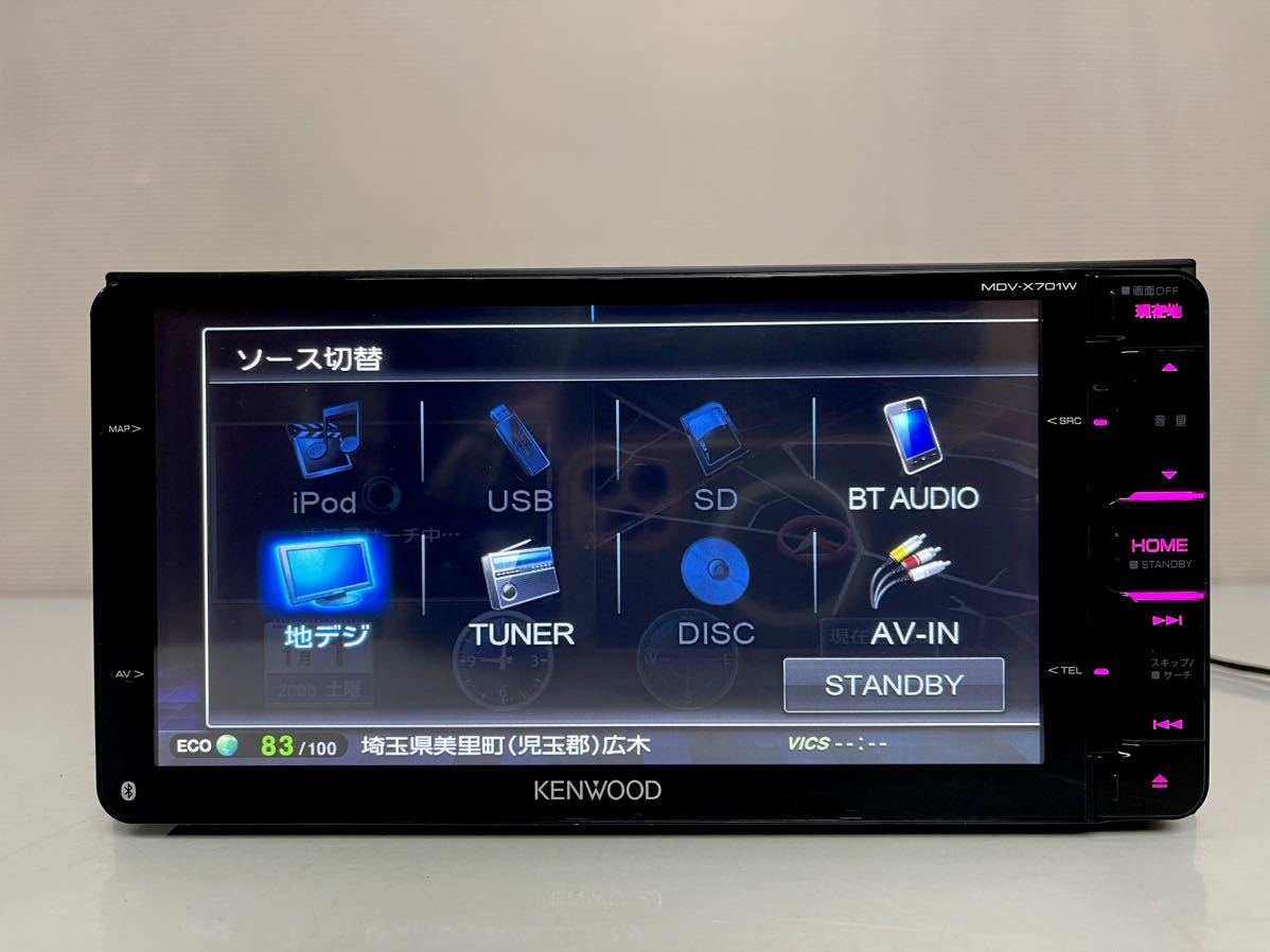 ケンウッドナビMDV-X701 ケンウッド MDV-X701W KENWOOD SD KENWOOD MDV