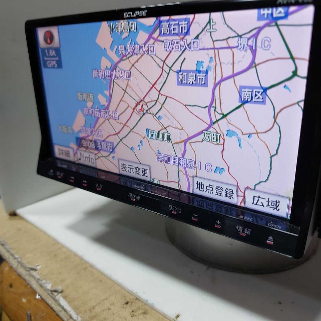 イクリプス AVN-RB7 2016年度地図データ(管理番号: 22040491