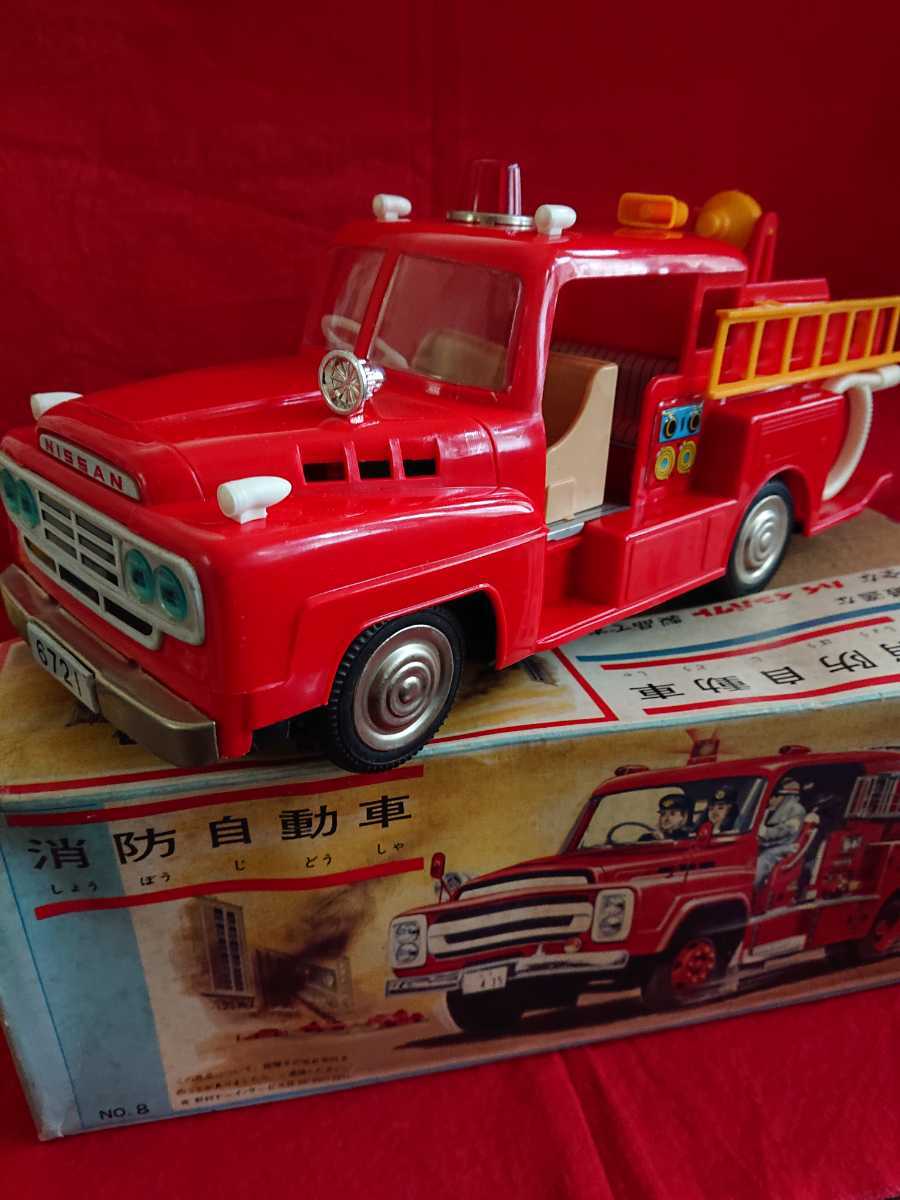 【本物保証，安い】 超レア 珍品 入手困難 野村トーイ 消防車 ニッサン 消防自動車 NO.8(自動車)｜売買されたオークション情報、yahooの商品情報をアーカイブ公開 - オークファン 自動車