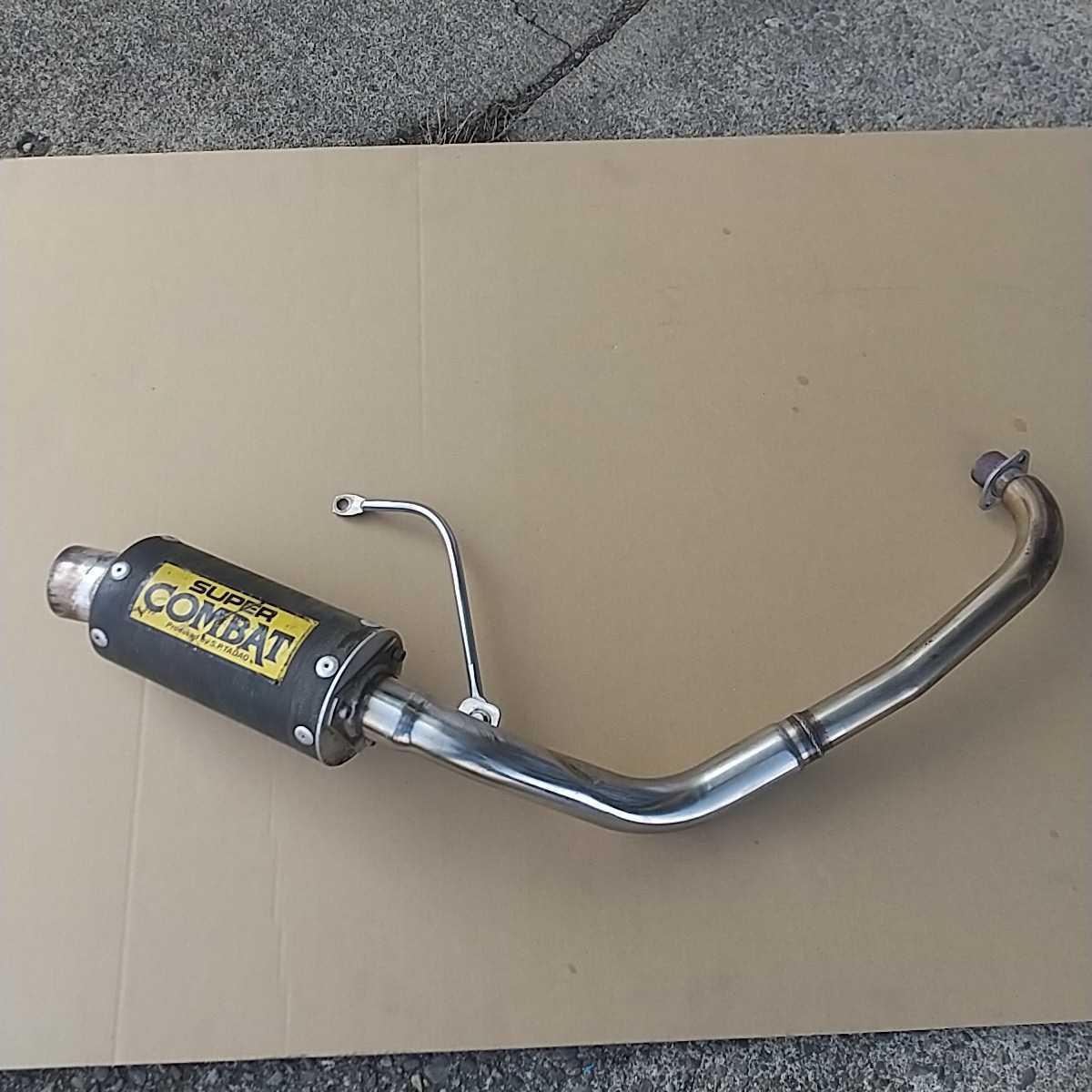 SP忠男 Z50J JMCA オートバイマフラー Yahoo!オークション SP忠雄