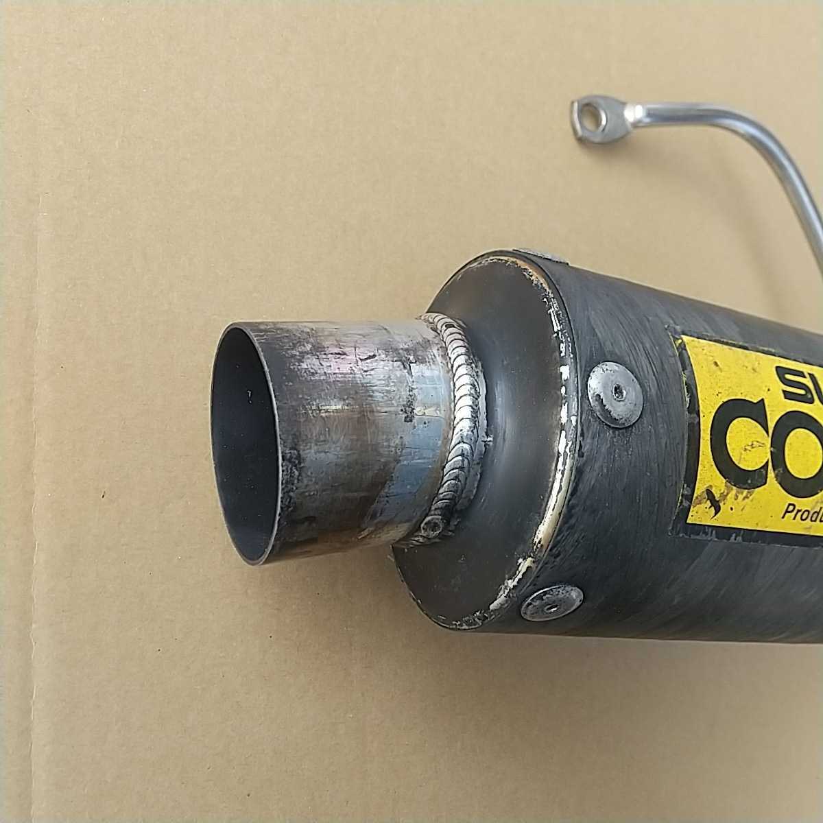 SP忠男 Z50J JMCA オートバイマフラー Yahoo!オークション SP忠雄