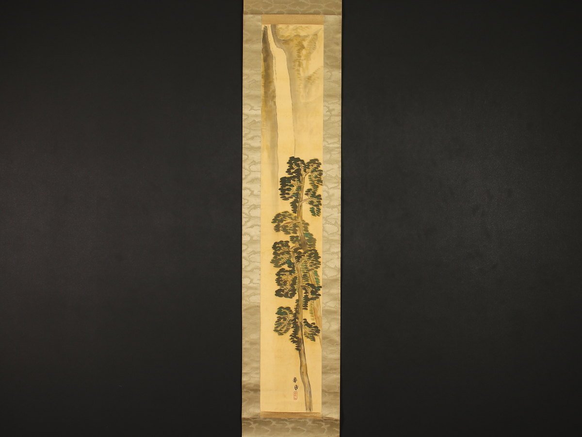 【模写】【1円開始】【伝来】ek1194〈堅山南風〉瀑布図 共箱 横山大観師事 熊本の人