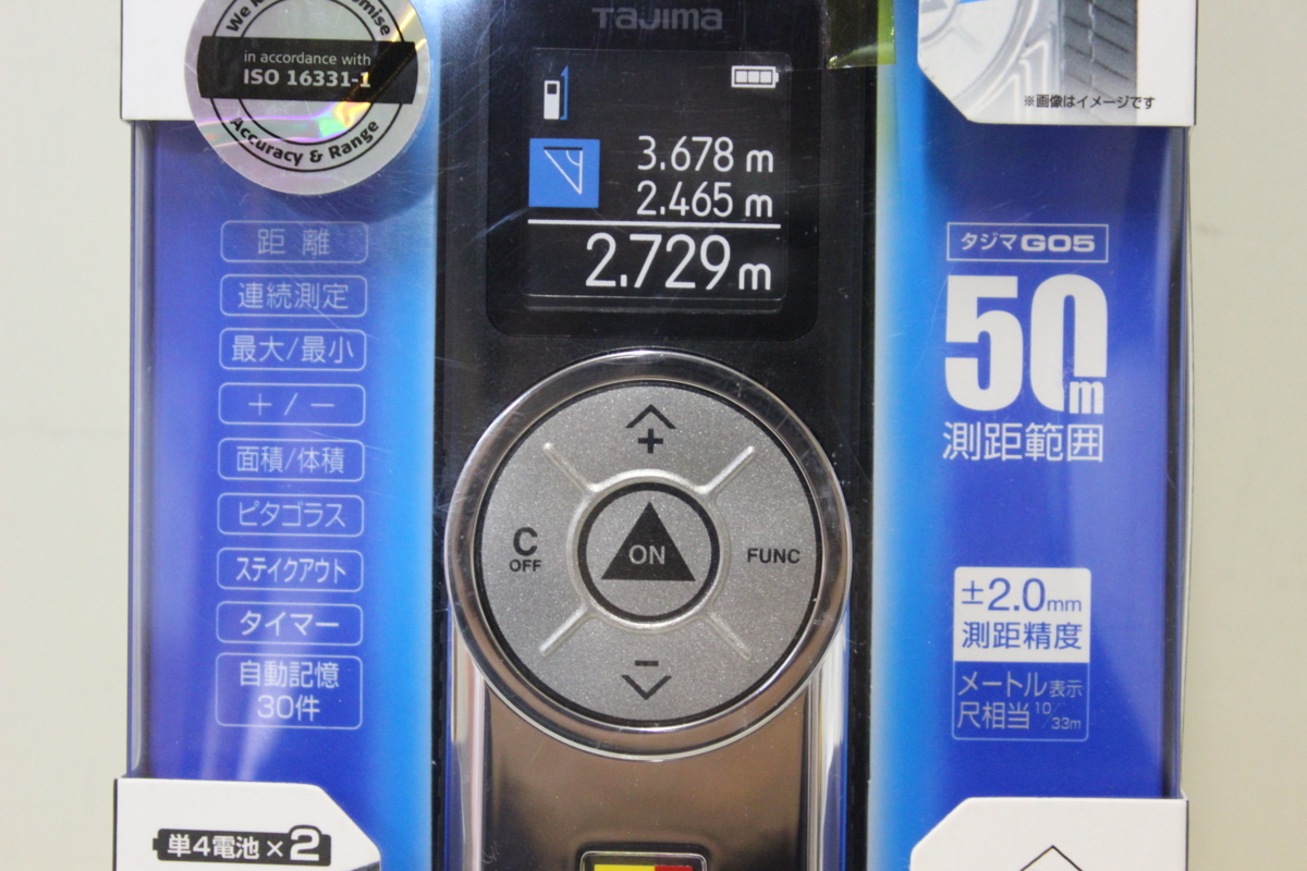 未使用品　タジマ　レーザー距離計　LKT-G05BK