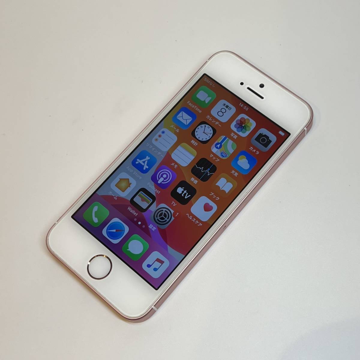 中古 美品】SIMフリー 第1世代 iPhone SE 128GB ローズゴールド 利用制限〇