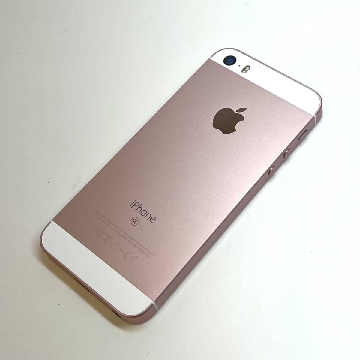 中古 美品】SIMフリー 第1世代 iPhone SE 128GB ローズゴールド 利用制限〇