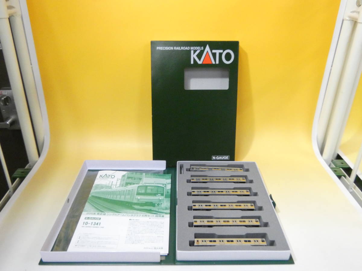ジャンク扱い】Nゲージ KATO 205系南武線 シングルアームパンタグラフ