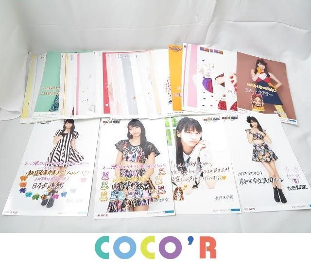 激安大特価，格安 同梱可 良品 アイドル モーニング娘 B5生写真 加賀楓 牧野真莉愛 石田亜佑美 等 100枚 グッズセット(その他)｜売買されたオークション情報、yahooの商品情報をアーカイブ公開 - オークファン その他