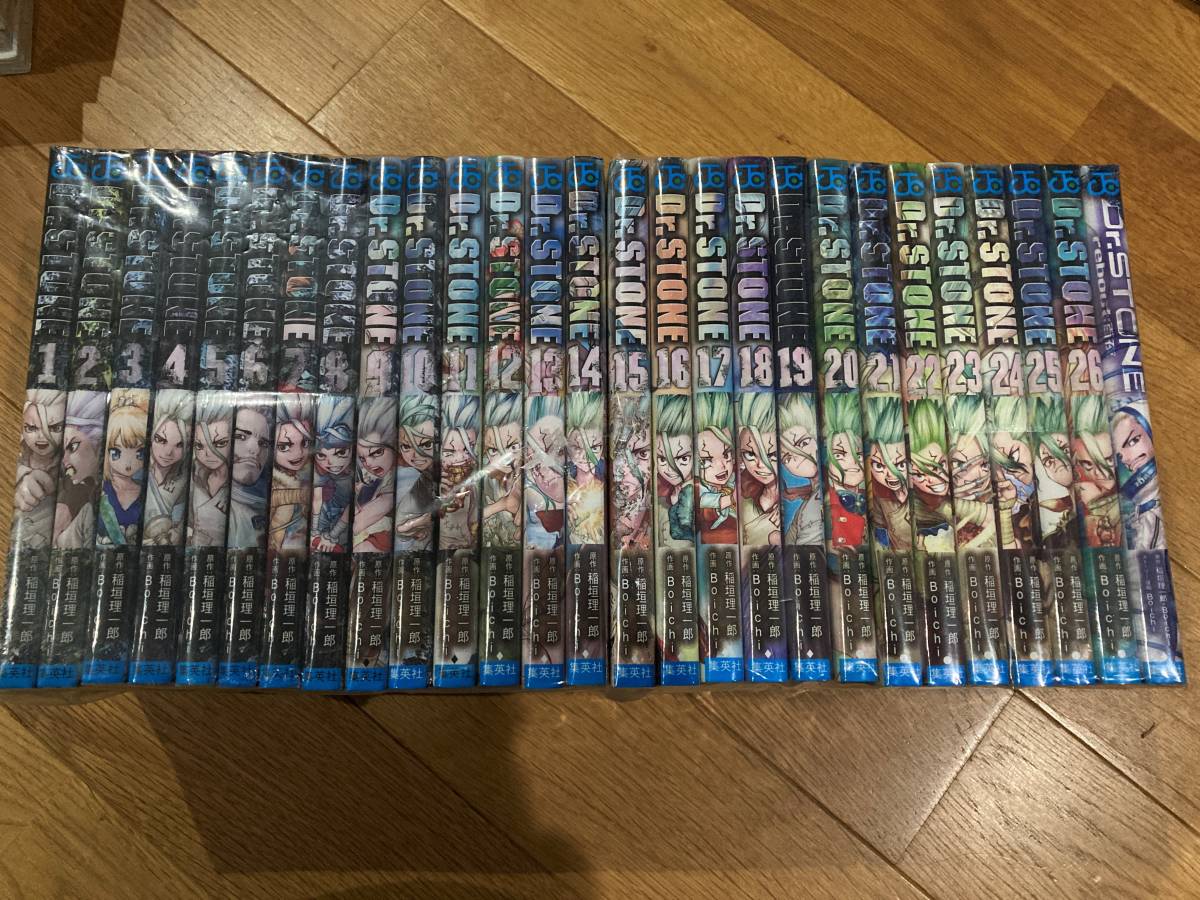 Dr.STONE ドクターストーン1巻〜26巻＋関連本1冊 1〜26巻➕ドクター