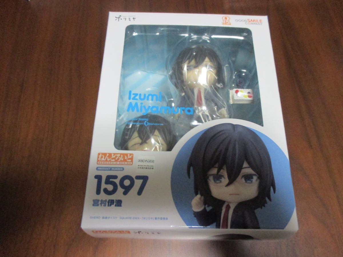 宮村伊澄◎ねんどろいど1597、ホリミヤ、未開封 宮村伊澄◎ねんどろいど1597、ホリミヤ、未開封