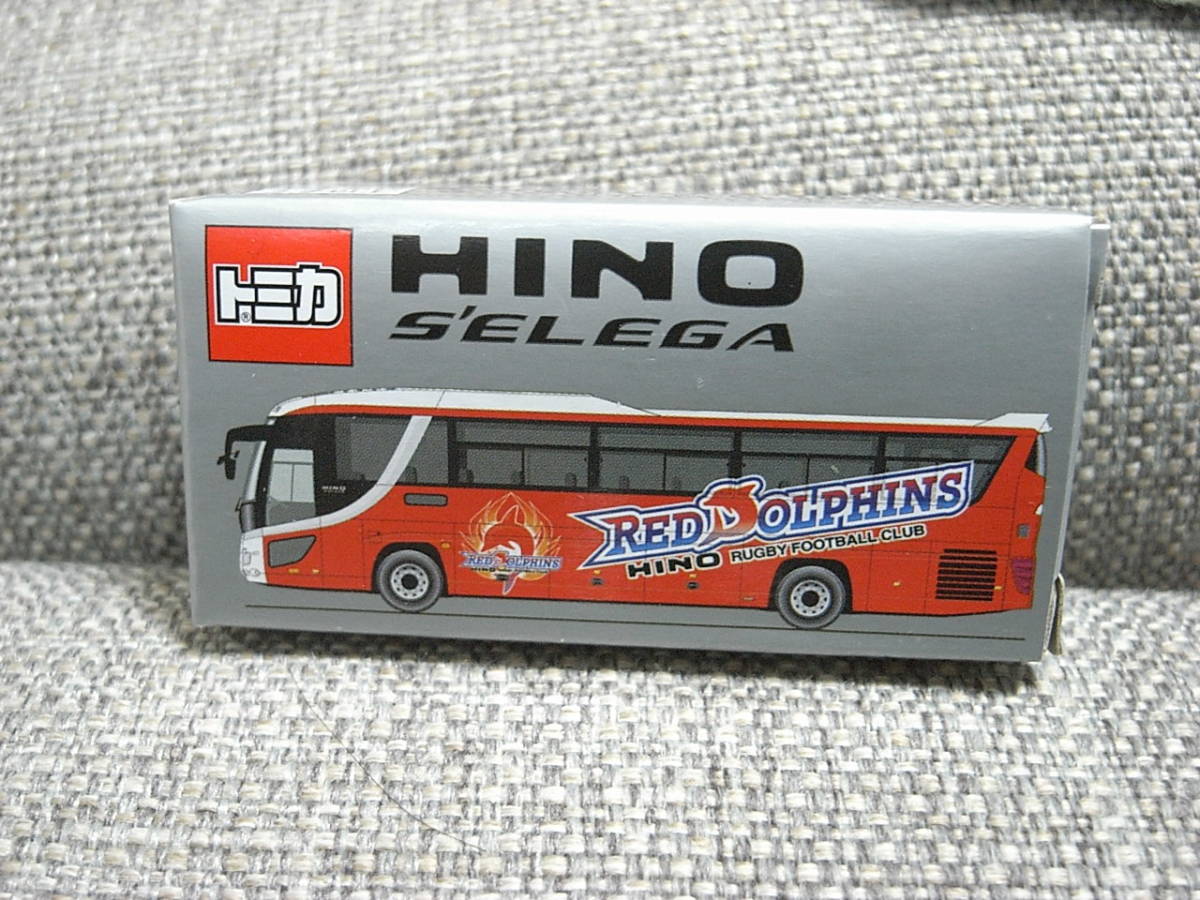 トミカ 日野 セレガ レッドドルフィンズラグビー会員特典 非売品
