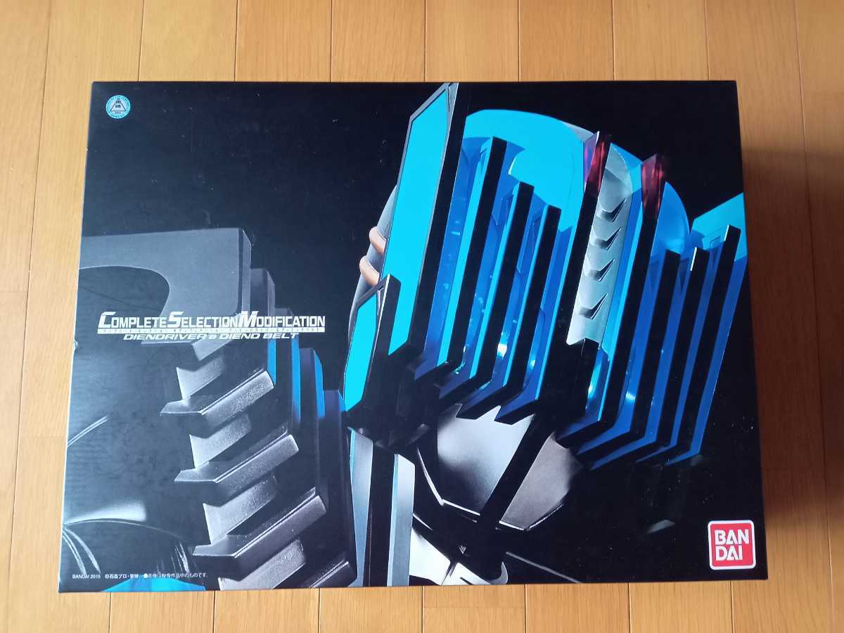  CSM ディエンドライバー&ディエンドベルト 仮面ライダーディケイド COMPLETE SELECTION MODIFICATION プレバン(仮面ライダー)｜売買されたオークション情報、yahooの商品情報をアーカイブ公開 - オ 仮面ライダー