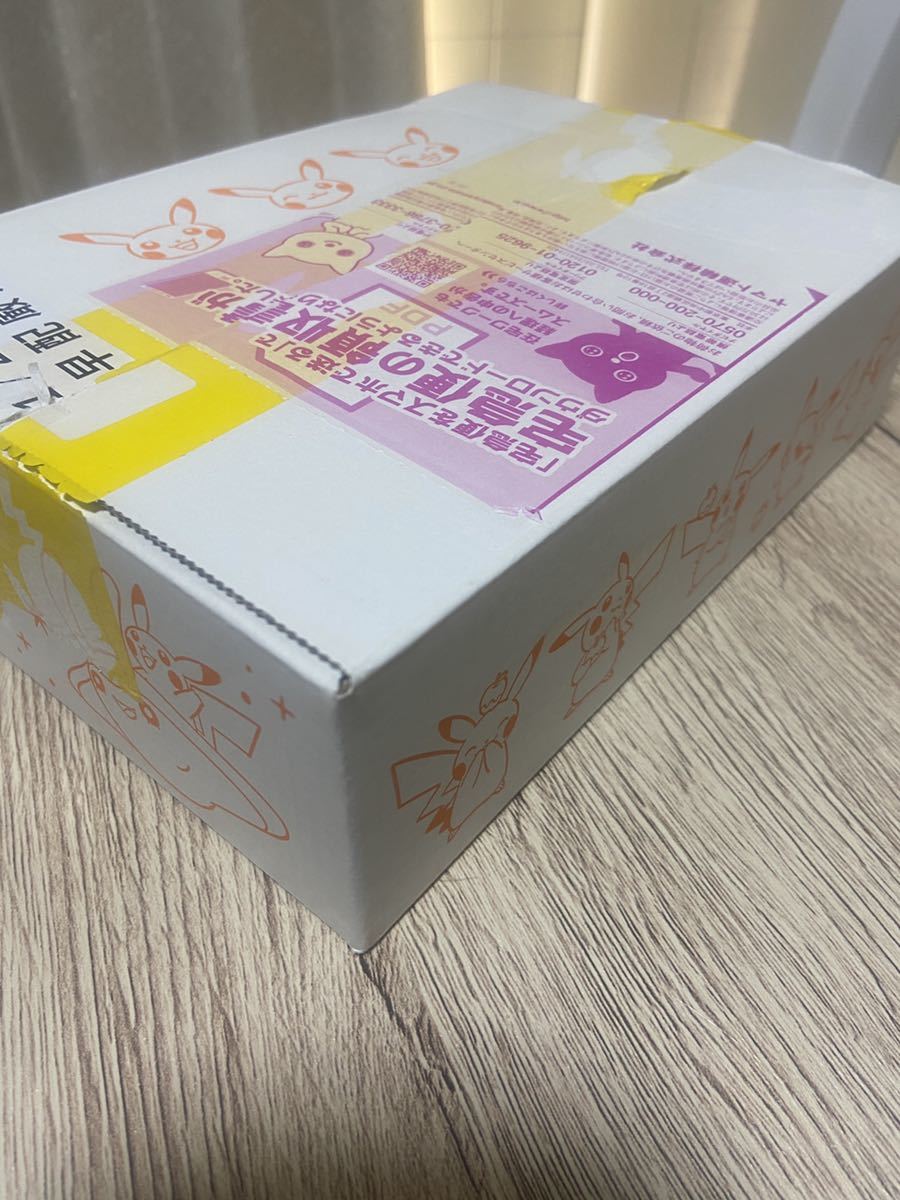 トレカ引退品、蔵出し品　1円スタート　20年前　トレーディングカード　レトロ